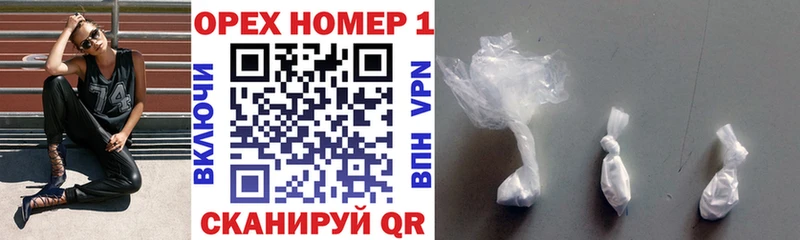  Cocaine Кызыл