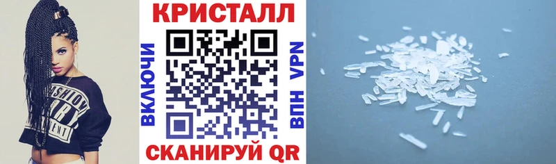 Амфетамин 98% дарк нет наркотические препараты Кызыл