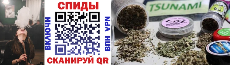 БУТИРАТ 1.4BDO  KRAKEN вход  это состав  где можно купить наркотик  Кызыл 