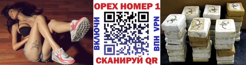 COCAIN Боливия  Кызыл 