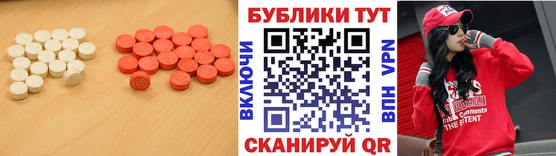 ЭКСТАЗИ louis Vuitton  даркнет клад  Кызыл  цена   kraken зеркало 