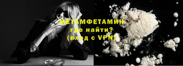 ПСИЛОЦИБИНОВЫЕ ГРИБЫ Абаза