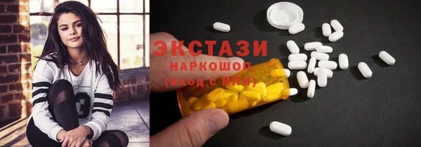 таблы Алексин