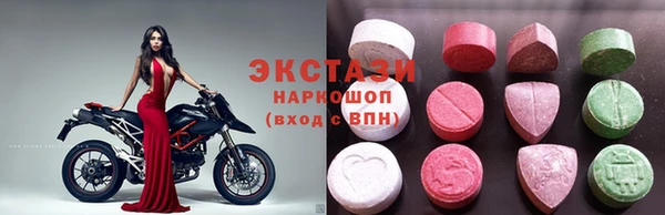 mix Алзамай