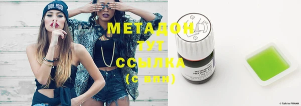 мдпв Ханты-Мансийск