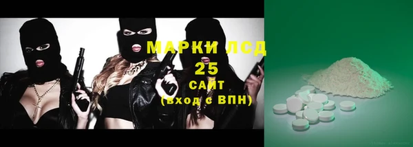 mix Алзамай