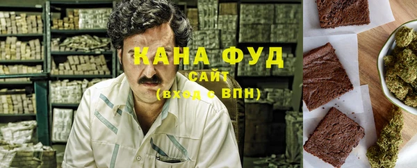 mix Алзамай