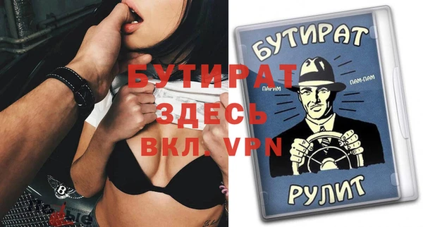 mix Алзамай