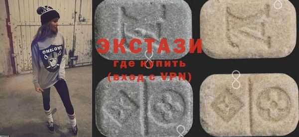 таблы Алексин