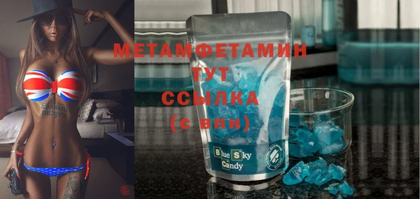 кокс Хадыженск