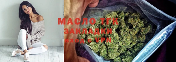 mix Алзамай