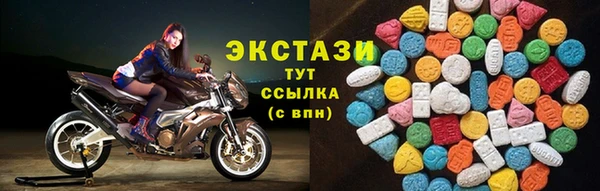таблы Алексин