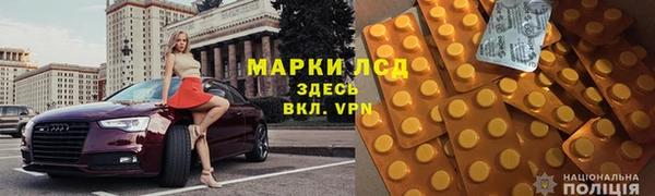 таблы Алексин