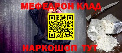 гашик Волжский