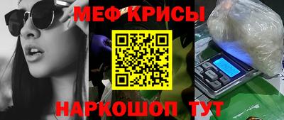 ALPHA PVP Волжск