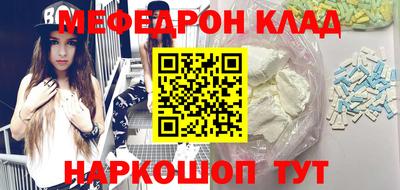 гашик Волжский