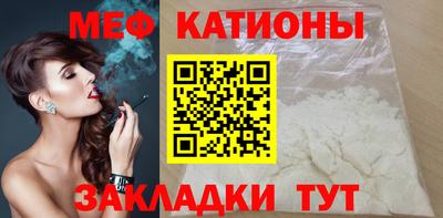гашик Волжский