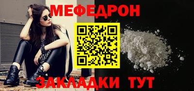 гашик Волжский