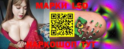 ALPHA PVP Волжск