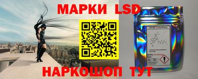 первитин Волгодонск