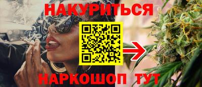 гашик Волжский