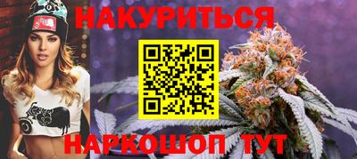 ALPHA PVP Волжск