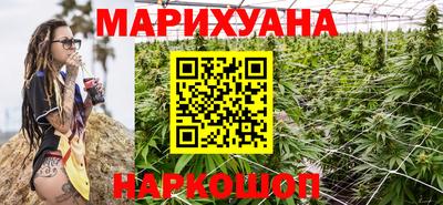 ALPHA PVP Волжск
