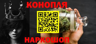 гашик Волжский