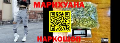 гашик Волжский