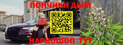 ALPHA PVP Волжск