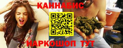 ALPHA PVP Волжск