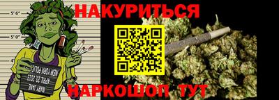 гашик Волжский
