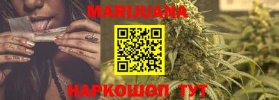 гашик Волжский