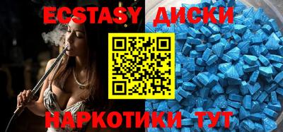 ALPHA PVP Волжск