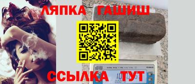 первитин Волгодонск