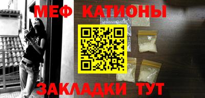 ALPHA PVP Волжск
